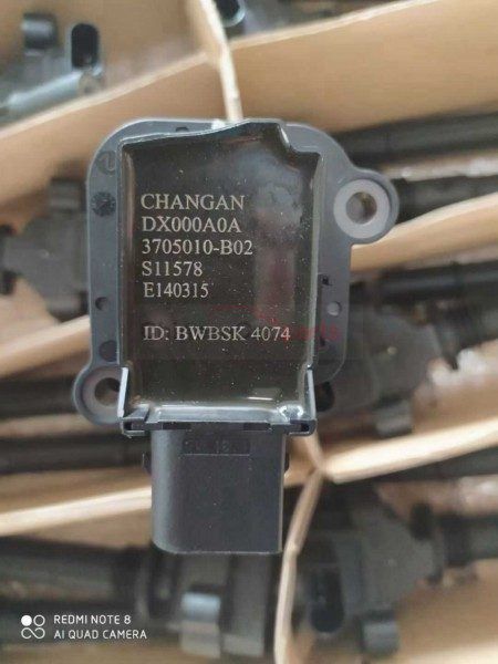 COIL ASSY COIL IGNITION
