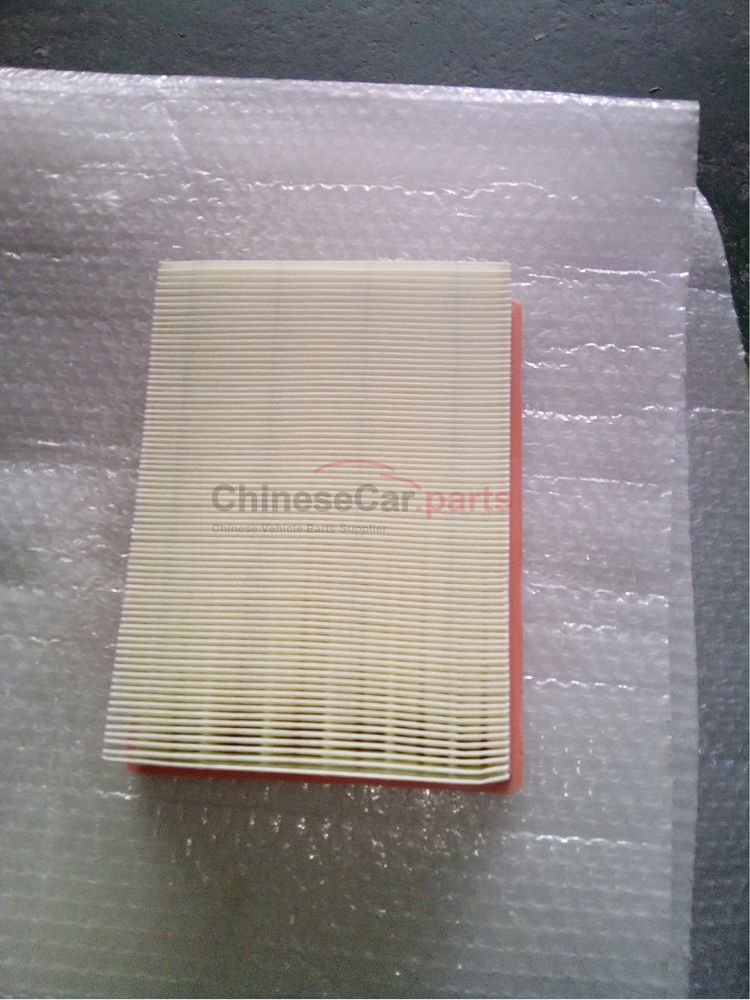Air filter element