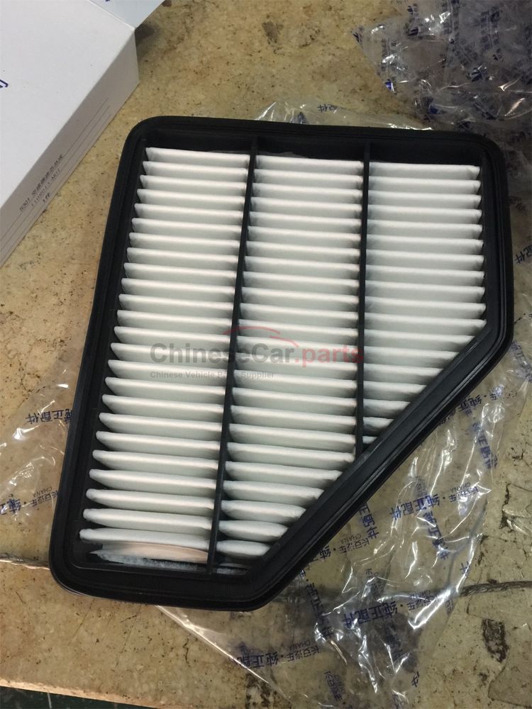 Air filter element