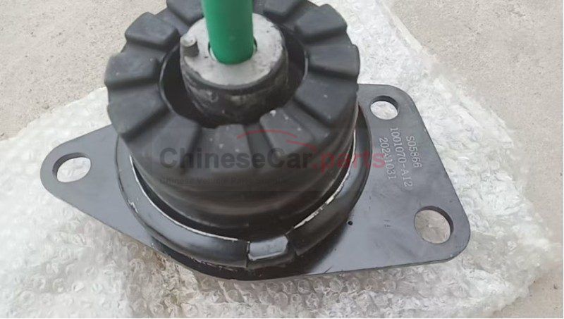 MOUNTING ENGINE RH