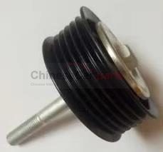 TENSION PULLEY