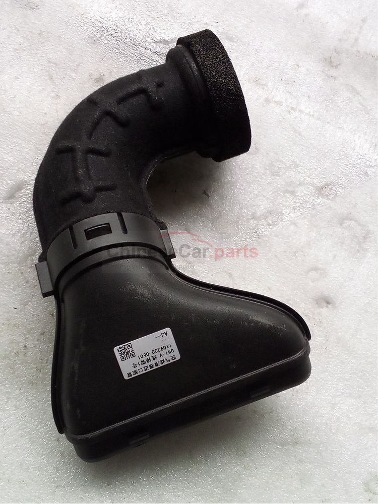 Air filter inlet hose