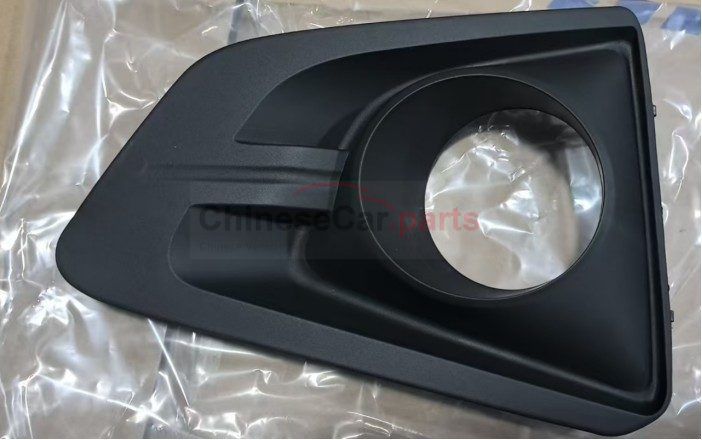 COVER FOG LAMP LH