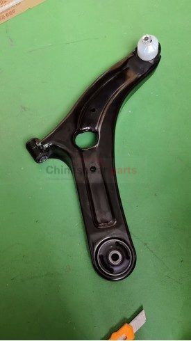 ARM ASSY FR-RH