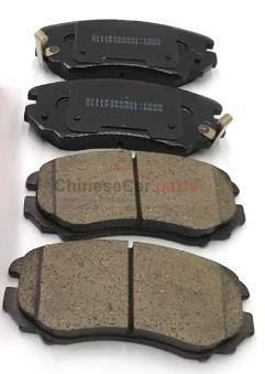 FRONT BRAKE PAD ,FR LH & RH