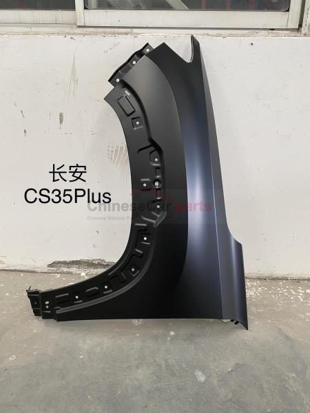 FR FENDER LH