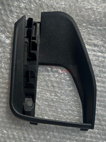 COVER FOG LAMP RH