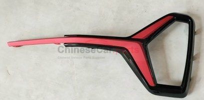 FOG LAMP COVER RED L