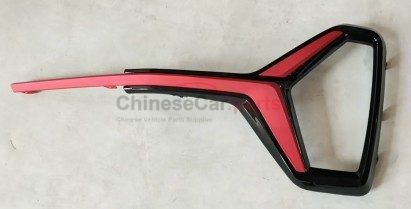FOG LAMP COVER RED R
