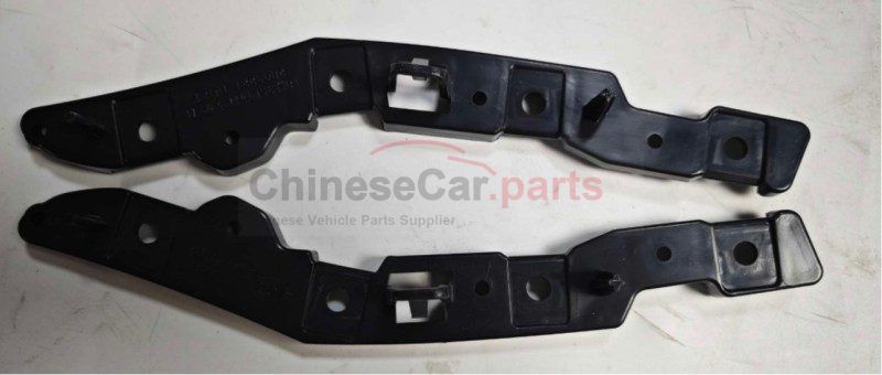 FRONT BUMPER BRACKET R