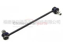 STABILIZER SHAFT LINK ASSY FR