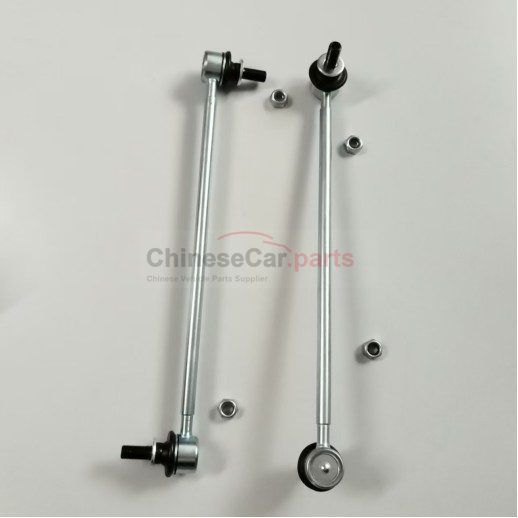 FRONT CONNECTING ROD ASSEMBLY