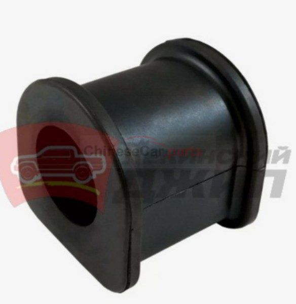 BUSHING FRONT STABILIZER