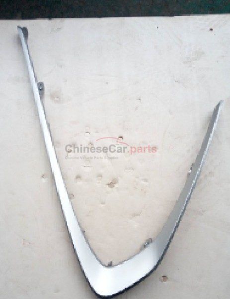 TRIM FOG LAMP FRT LH