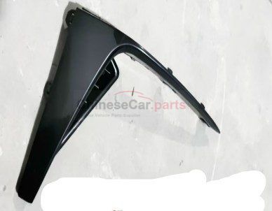 REAR BUMPER BRACKET RH
