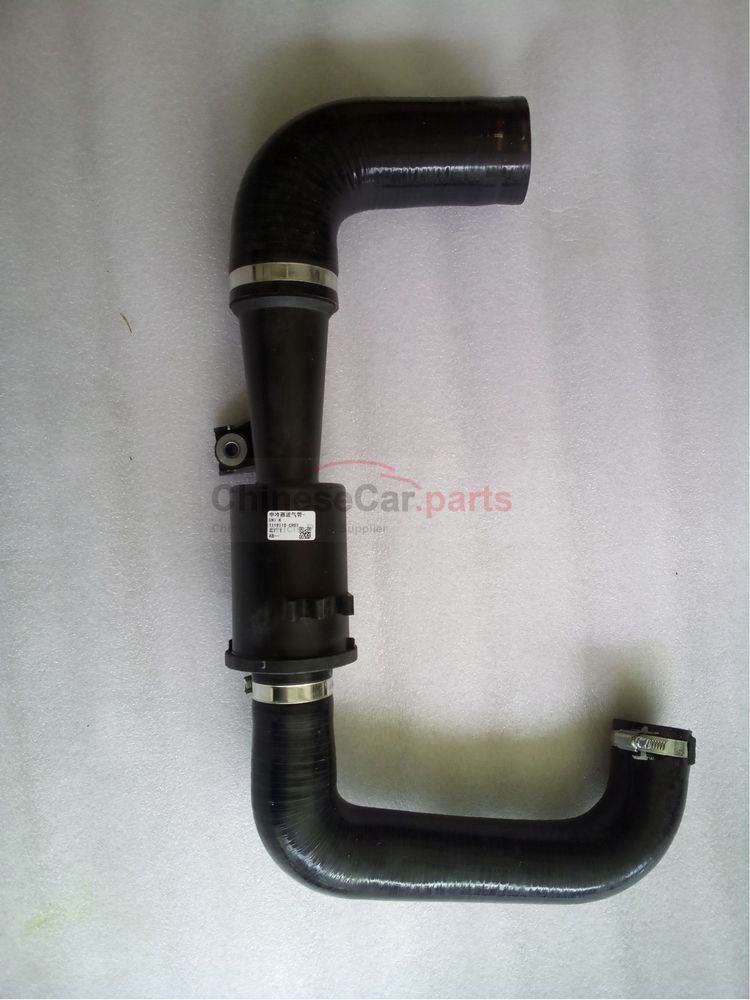 Intercooler intake pipe