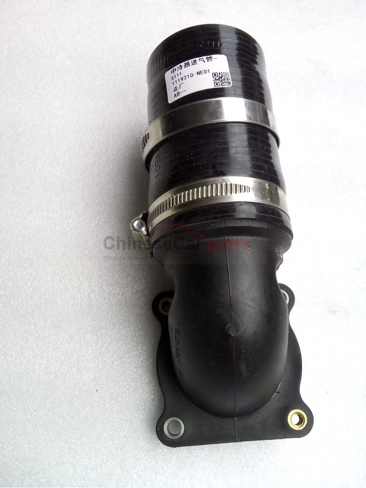 Outlet pipe of intercooler