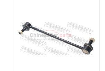 JOINT ASSY FR STAB BAR