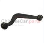 ARM ASSY UPPER RR