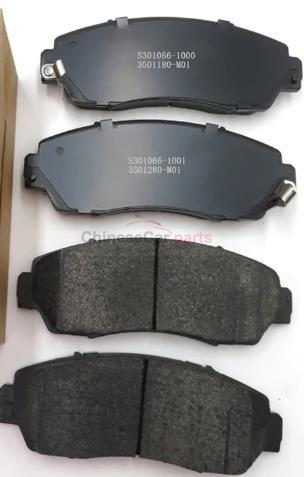 FRONT BRAKE PAD ASSY, LH & RH