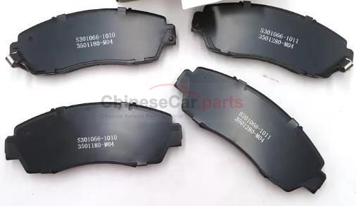 FRONT BRAKE PAD ASSY, LH & RH (4WD)