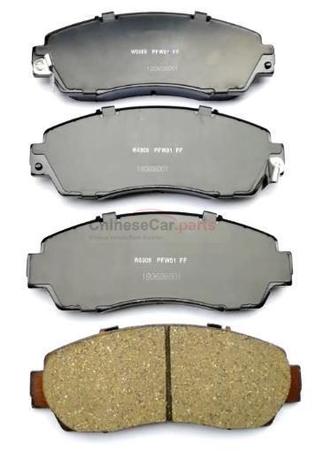REAR BRAKE ASSY, LH & RH