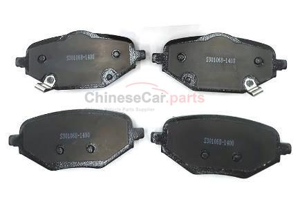BRAKE PAD