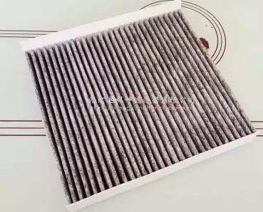 FILTER ASST AC