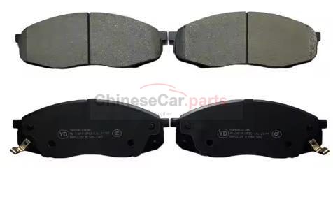 FRONT BRAKE PAD ASSY, LH & RH