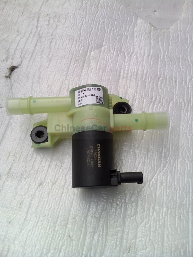 Fuel tank isolation valve assembly