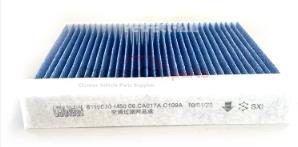 FILTER ASST AC