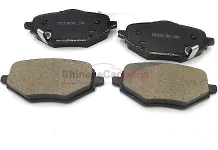 REAR BRAKE PAD LH & RH