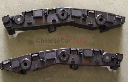 FRONT BUMPER BRACKET RH