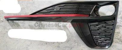 FOG LAMP COVER L