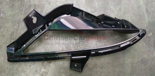 FOG LAMP COVER R
