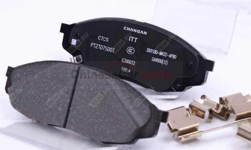FRONT BRAKE PAD