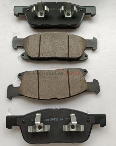 FRONT BRAKE PAD SET, LH & RH (2WD)