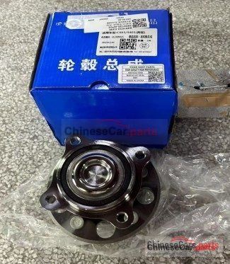BEARING ASSY,RR RH