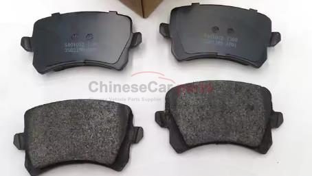 REAR BRAKE PAD BRANCH UNIT,LH & RH