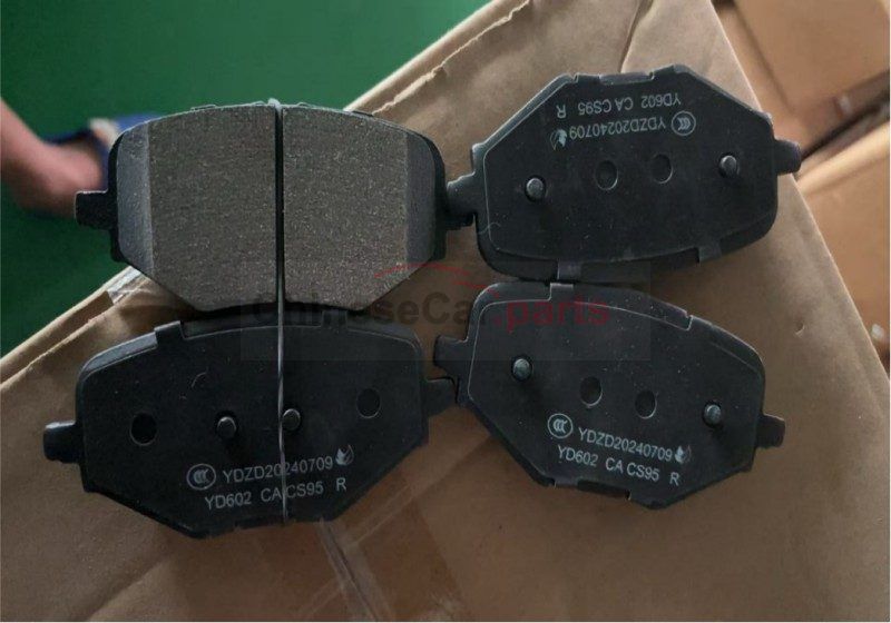BRAKE PAD