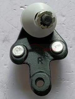 BALL JOINT ASSY,FR ARM,RH