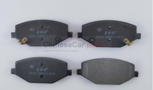 BRAKE PAD