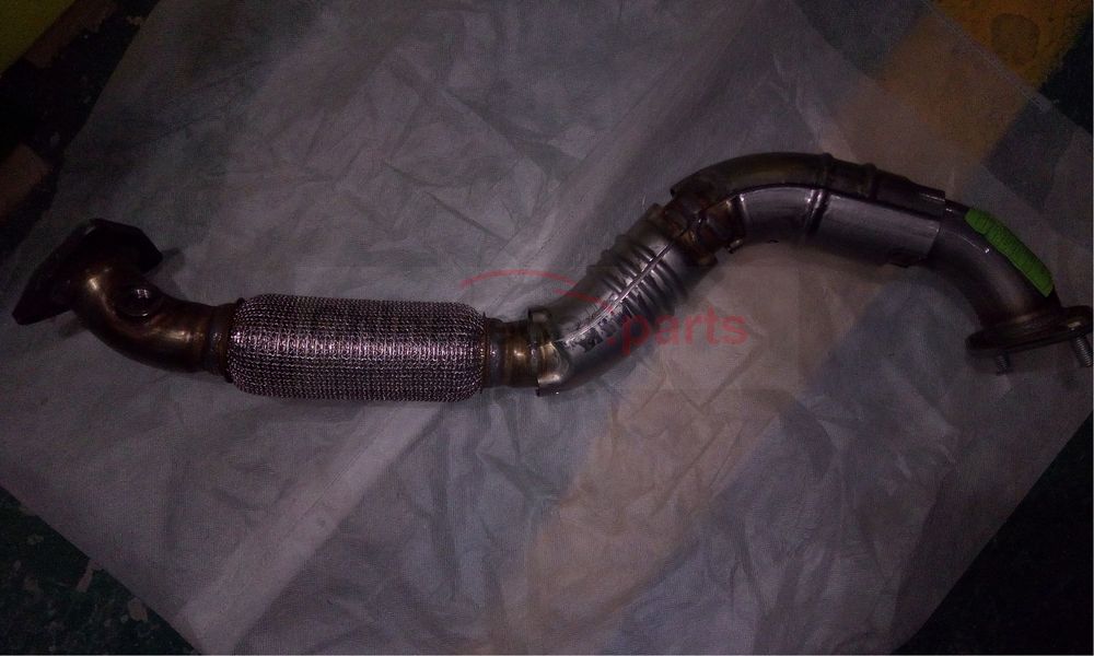muffler