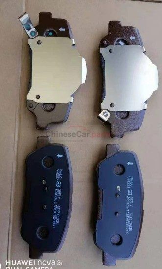 BRAKE PAD