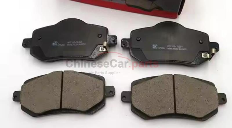 BRAKE PAD