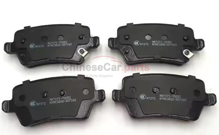 BRAKE PAD