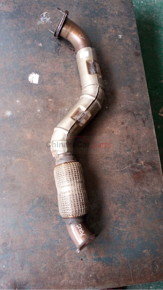 muffler