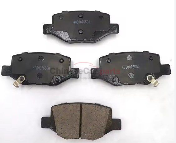 BRAKE PAD
