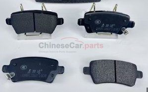 BRAKE PAD