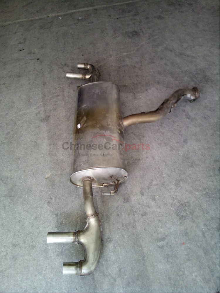 Muffler